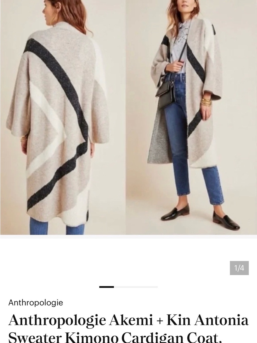 Anthropologie Beige, Black & White Geometric Kimono Cardigan Coat